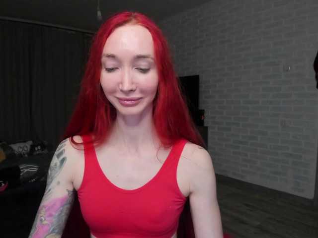 Natali-Sweet's BongaCams show and profile