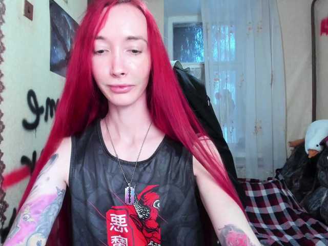 Рунетки: , секс чат бесплатно