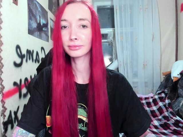 Natali-Sweet's BongaCams show and profile