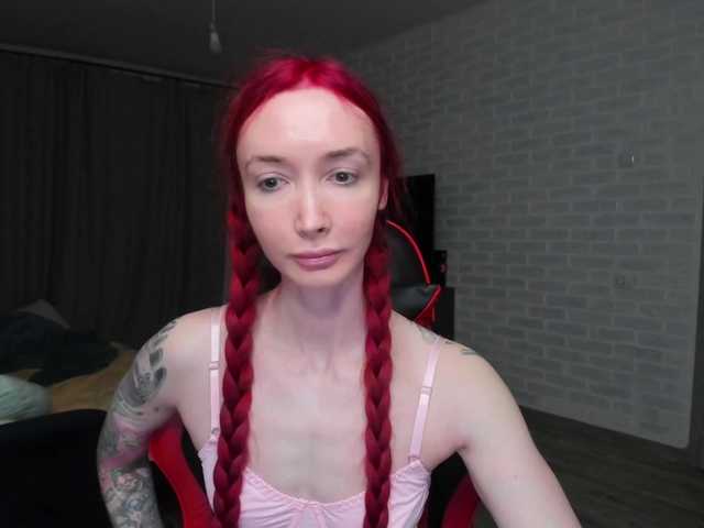 Natali-Sweet's BongaCams show and profile