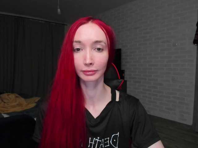 Natali-Sweet's BongaCams show and profile