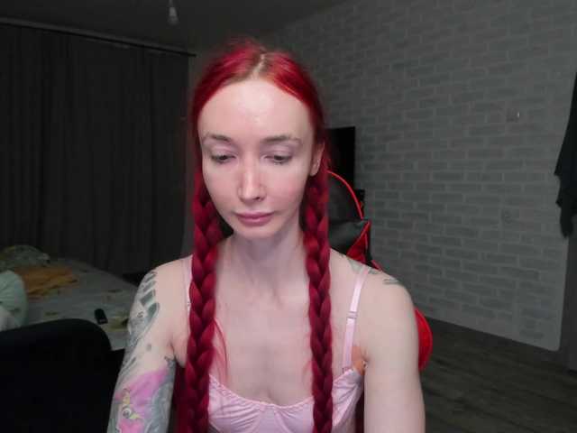 Natali-Sweet's BongaCams show and profile