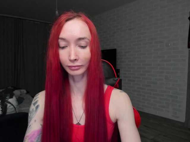 Natali-Sweet's BongaCams show and profile