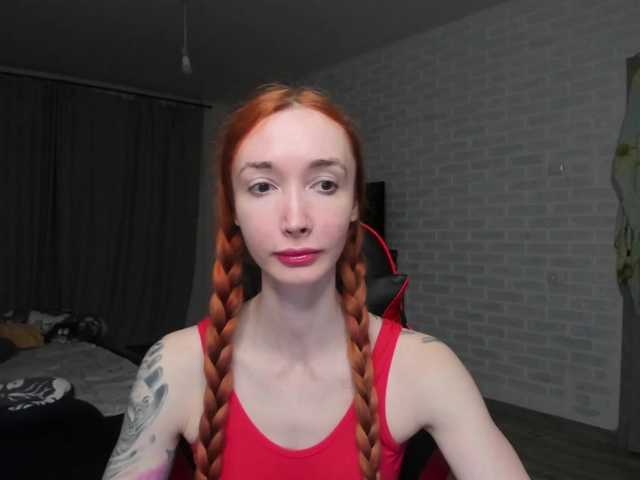 Natali-Sweet's BongaCams show and profile