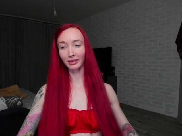 Natali-Sweet's BongaCams show and profile