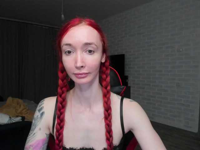 Natali-Sweet's BongaCams show and profile