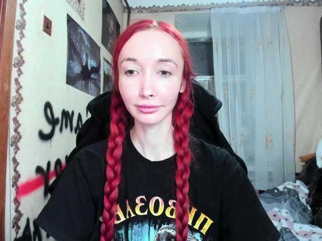 Natali-Sweet's BongaCams show and profile