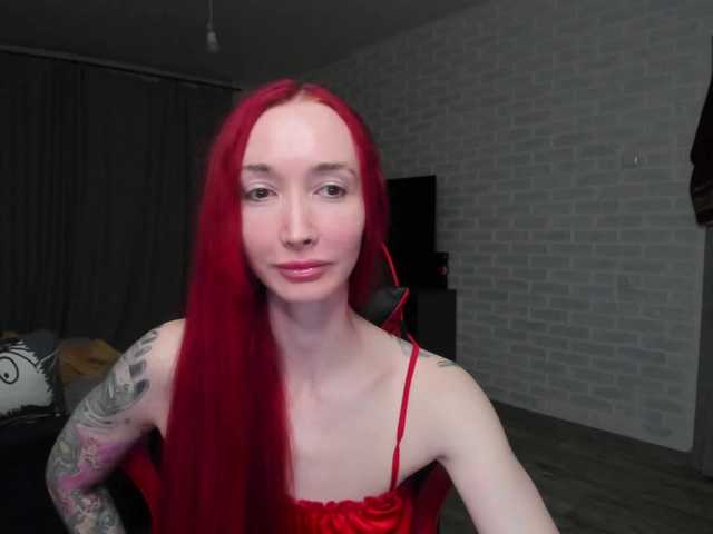 Natali-Sweet's BongaCams show and profile