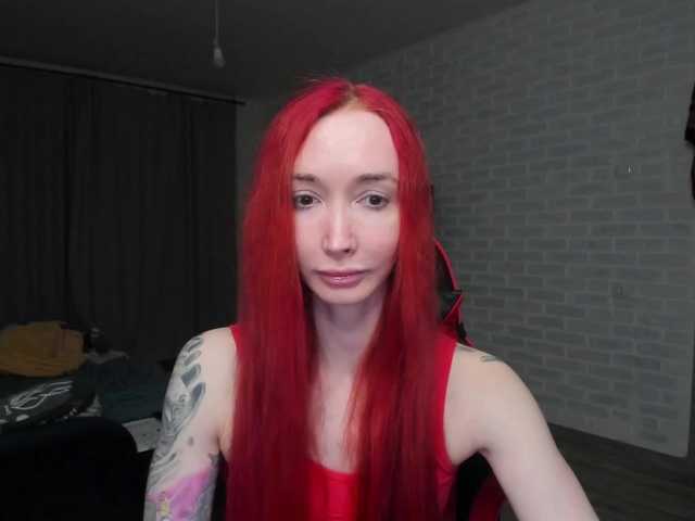 Natali-Sweet's BongaCams show and profile