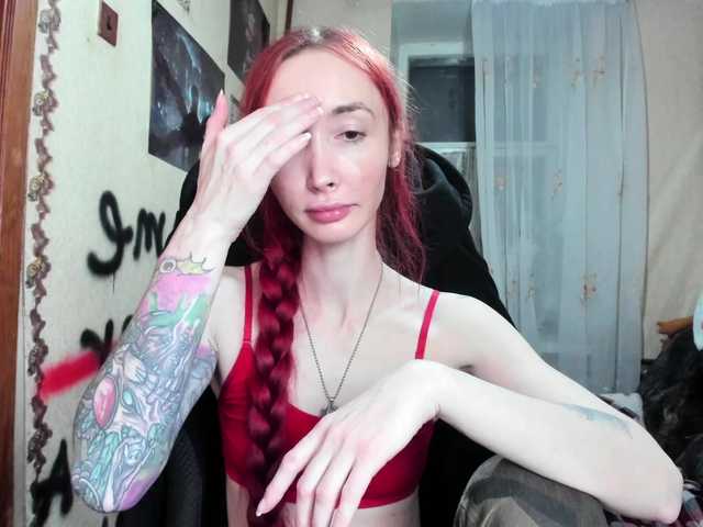 Natali-Sweet's BongaCams show and profile