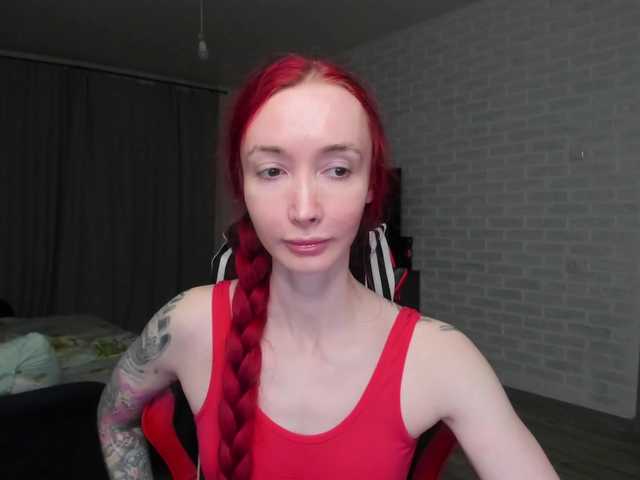 Natali-Sweet's BongaCams show and profile