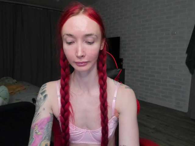 Natali-Sweet's BongaCams show and profile