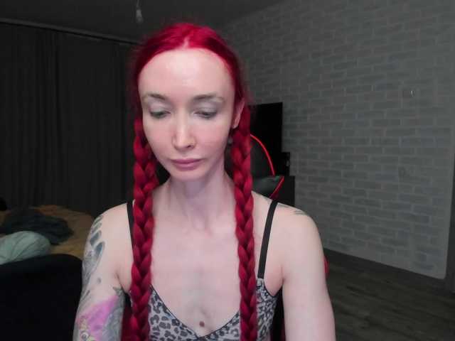 Natali-Sweet's BongaCams show and profile