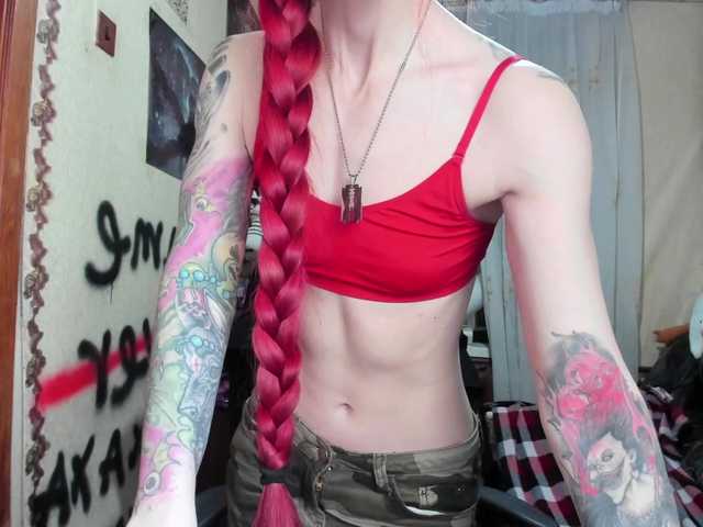 Natali-Sweet's BongaCams show and profile