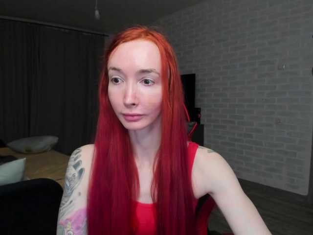 Natali-Sweet's BongaCams show and profile