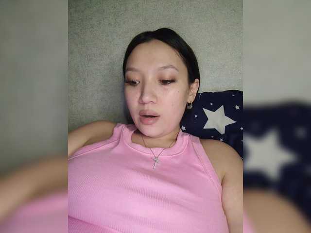 Arina979797's BongaCams show and profile