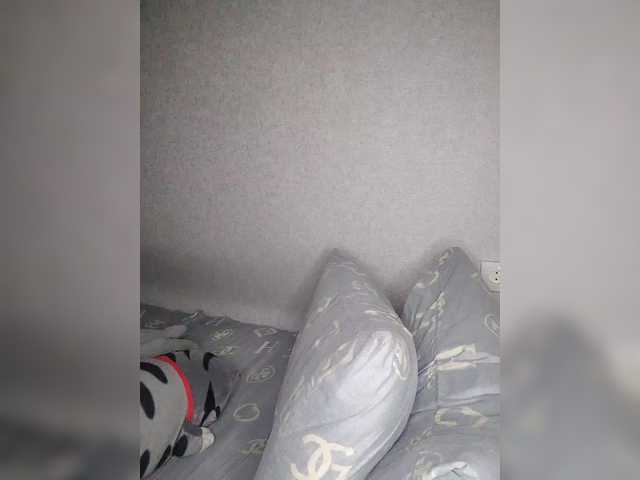 Arina979797's BongaCams show and profile