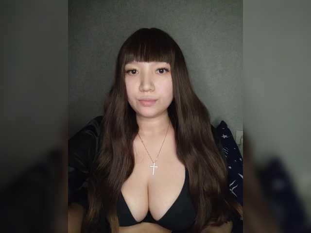 эросцена Arina979797