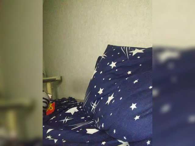 Arina979797 from BongaCams is Freechat