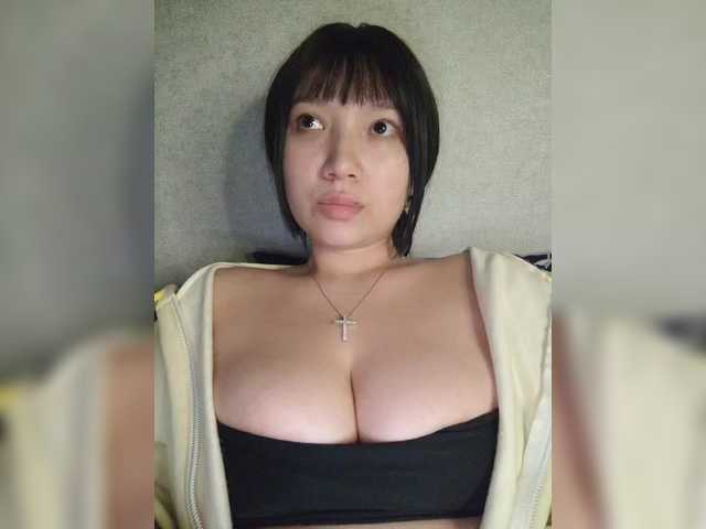 Arina979797 from BongaCams is Freechat