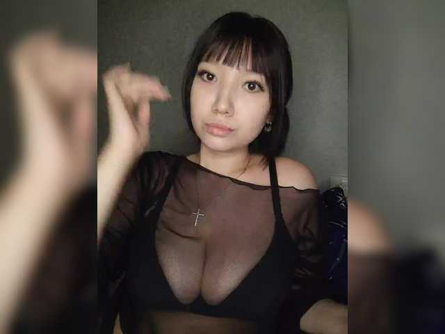 Arina979797's BongaCams show and profile
