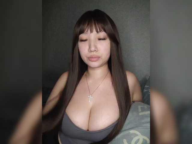 Arina979797's BongaCams show and profile
