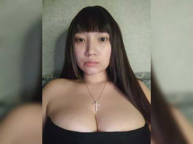 Arina979797 from BongaCams is Freechat