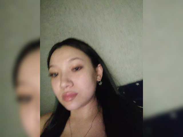 Arina979797's BongaCams show and profile