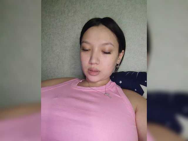 Arina979797's BongaCams show and profile