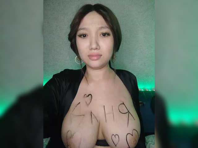 Arina979797 from BongaCams