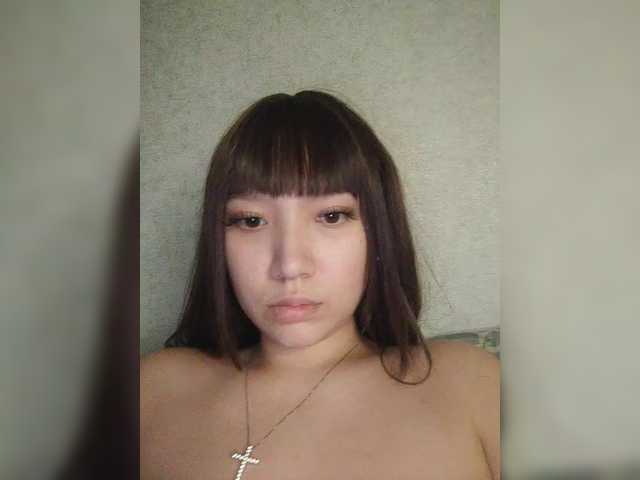 Arina979797's BongaCams show and profile