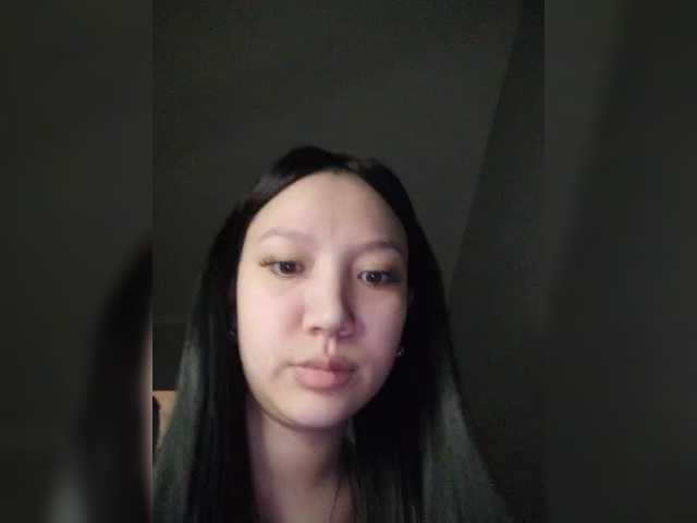 Arina979797's BongaCams show and profile