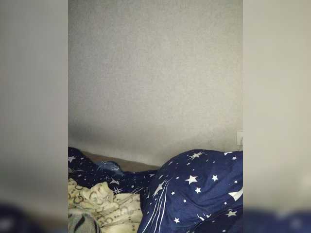 Arina979797's BongaCams show and profile