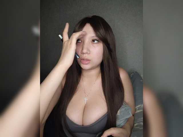 Arina979797's BongaCams show and profile