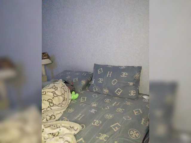 Arina979797's BongaCams show and profile