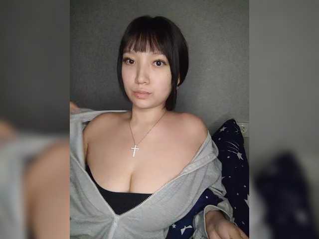 Arina979797's BongaCams show and profile