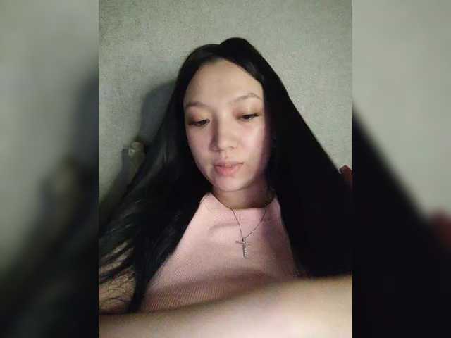 секс с Arina979797