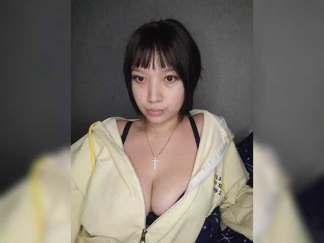 Arina979797's BongaCams show and profile