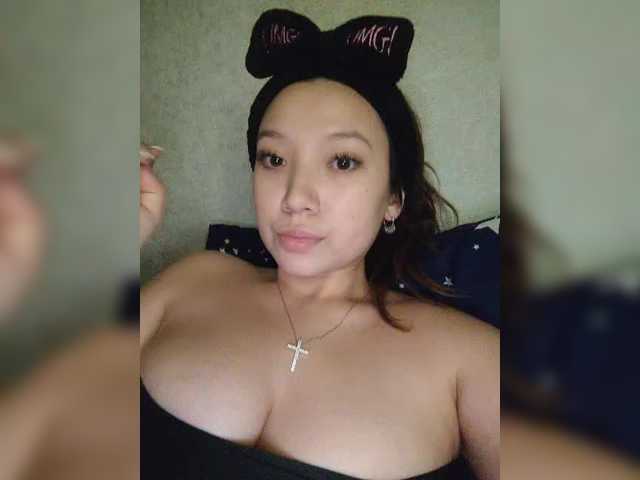 Arina979797's BongaCams show and profile