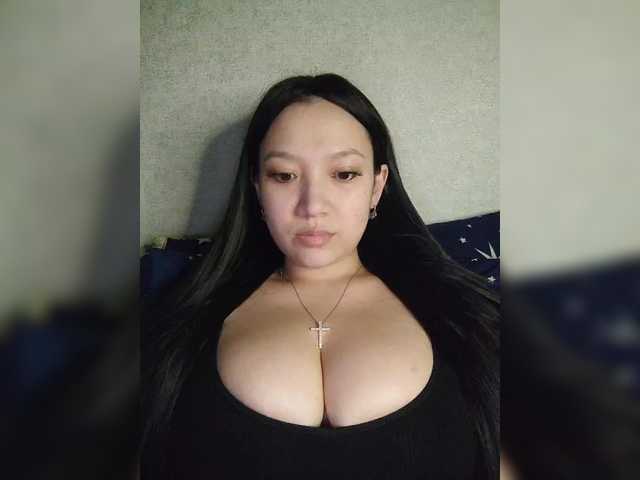 модель Arina979797