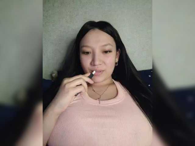 Arina979797's BongaCams show and profile