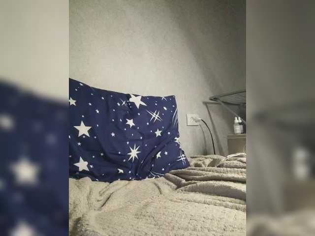 Arina979797's BongaCams profile