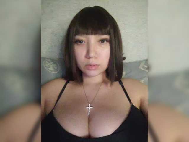 Arina979797's BongaCams show and profile