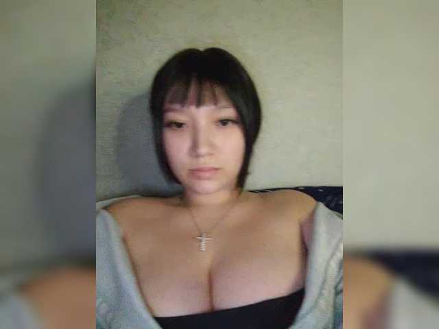 Arina979797's BongaCams show and profile