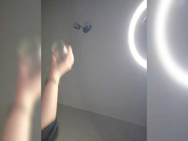 Arina979797's BongaCams show and profile