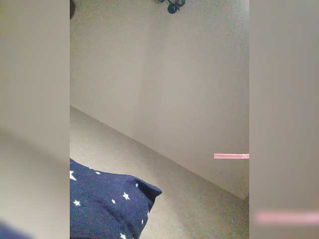 Arina979797's BongaCams show and profile