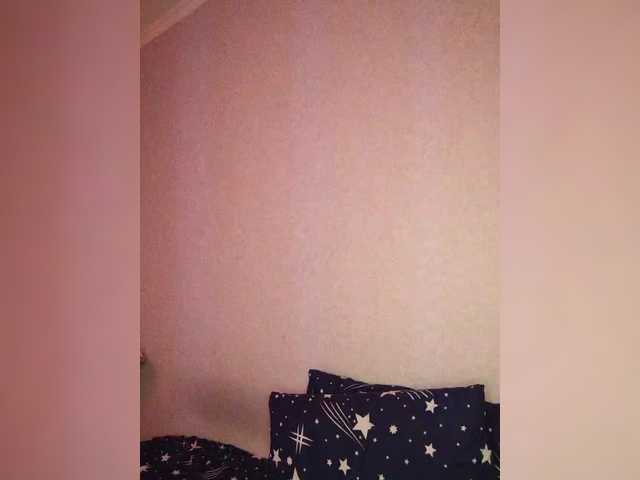 Arina979797's BongaCams show and profile