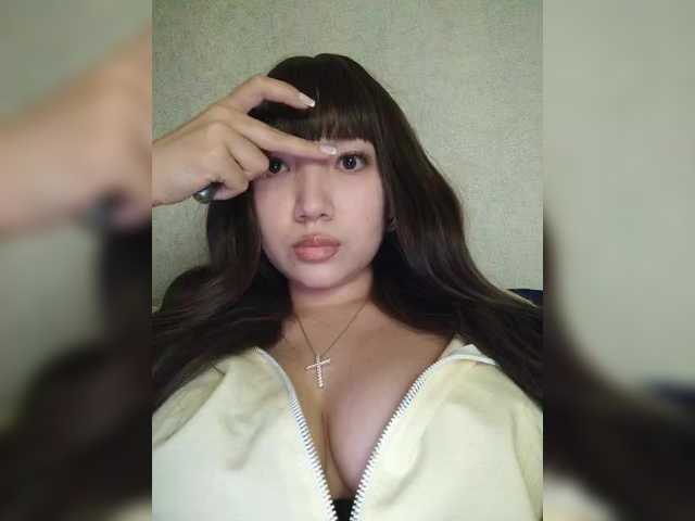 Arina979797's BongaCams show and profile