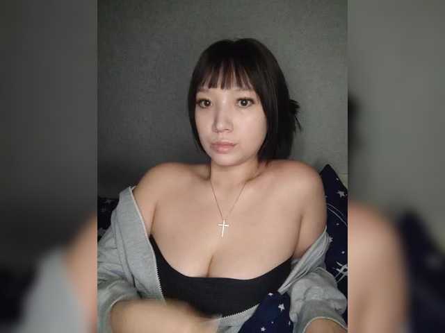 Arina979797's BongaCams show and profile