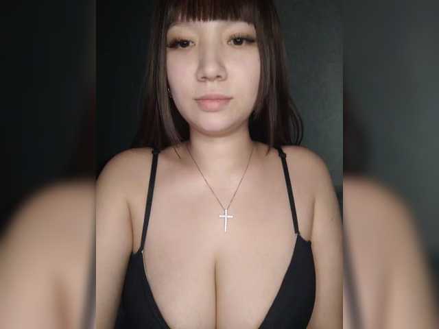 Arina979797 from BongaCams is Freechat